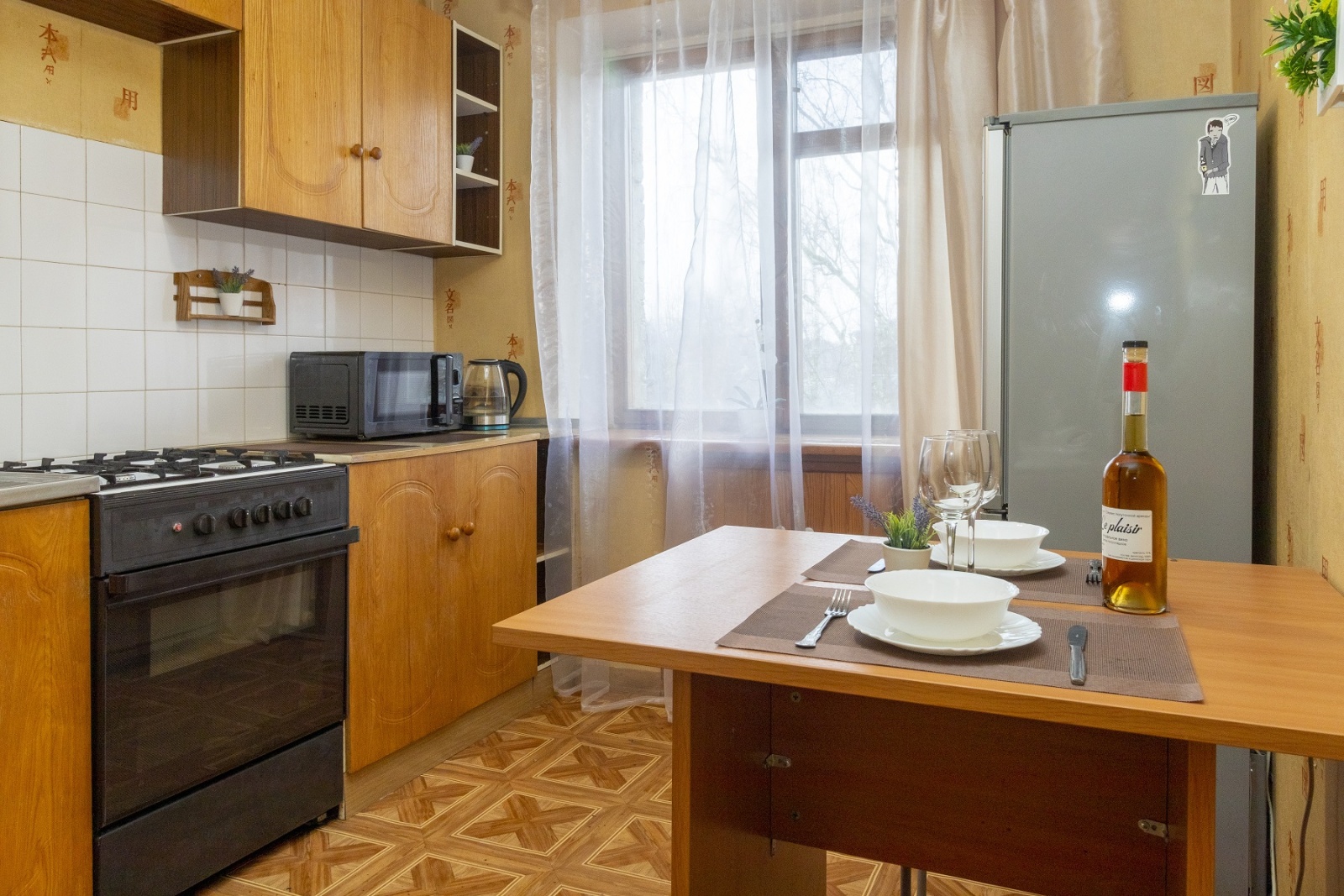 Apart Service. 1-ка на Кирова 78