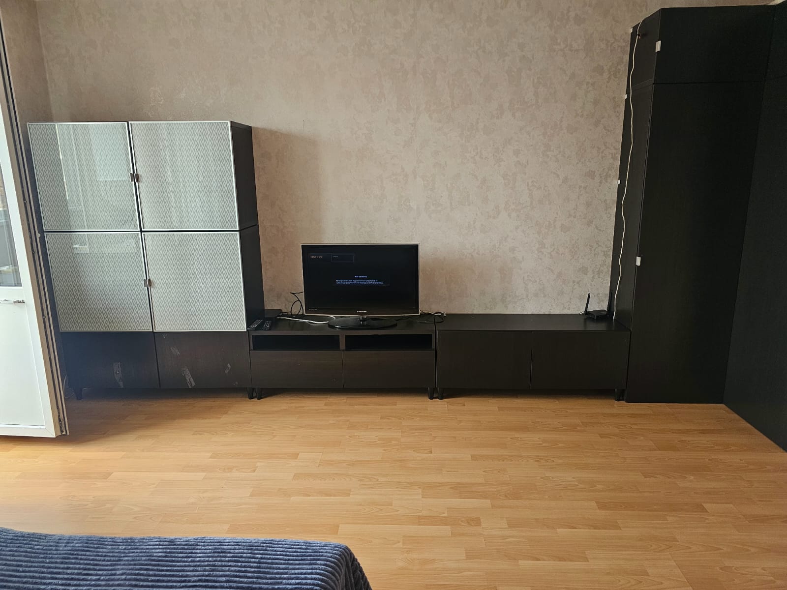 Аликорн24 на Южном пер. 7