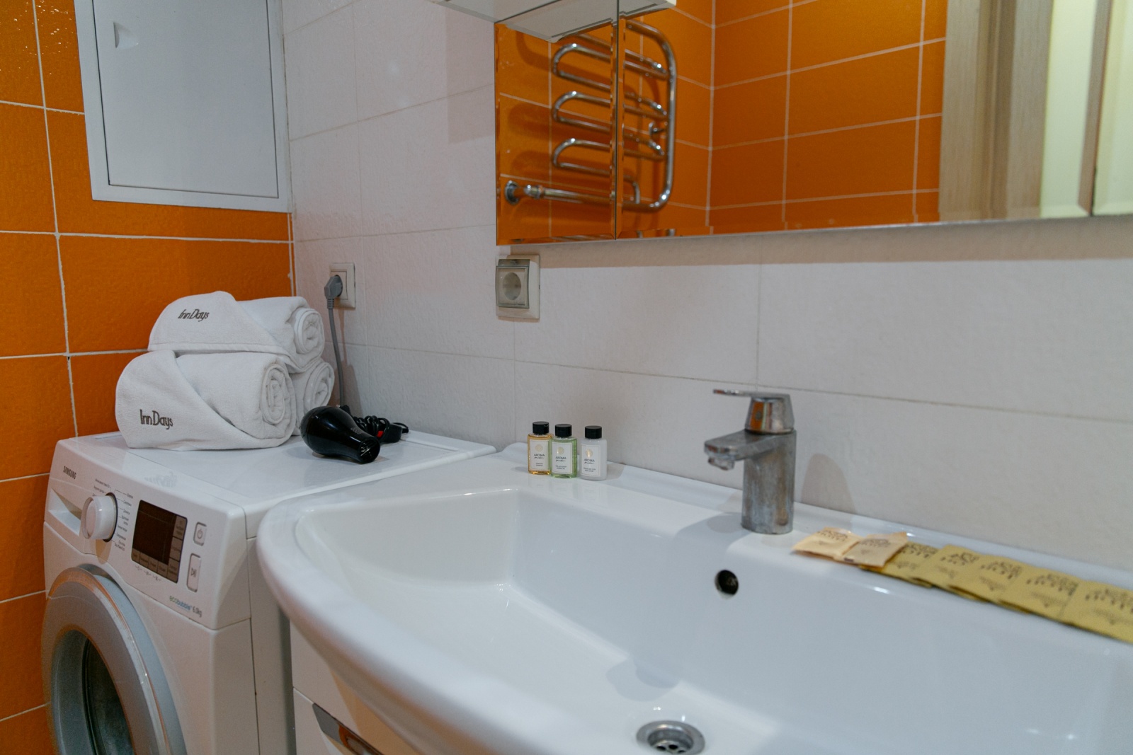 InnDays проспект Ленина, 8