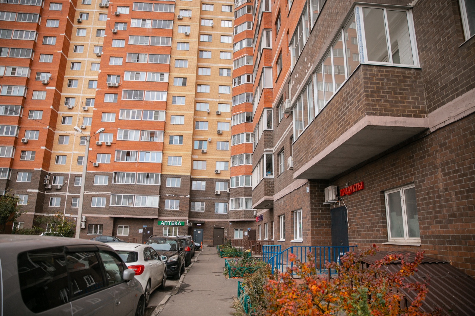 InnDays Объездная Дорога улица, 1